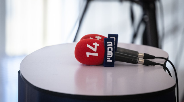 ערוץ 14 (צילום: חיים גולדברג, פלאש 90)