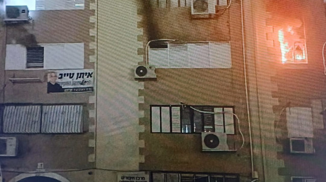 השריפה בבית שאן (צילום: דוברות כב״ה)