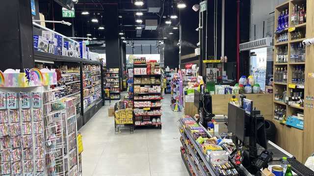 סניף סיטי מרקט בעיר יבנה (צילום: יח"צ)