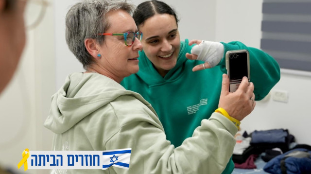 אמילי דמארי עם אמא שלה (צילום: לע"מ)