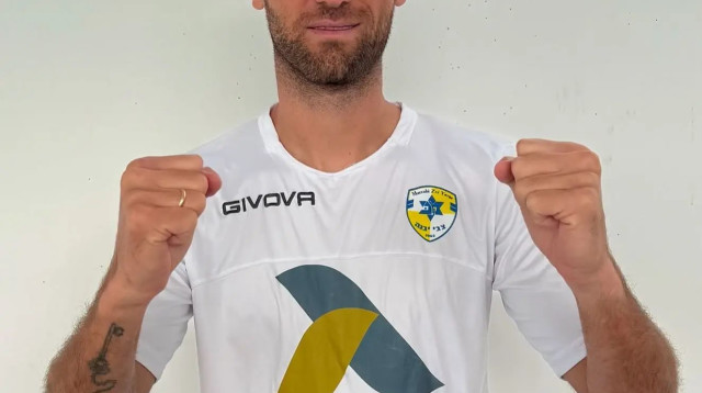 עידו אקסברד, מכבי יבנה (צילום: אתר רשמי, מכבי יבנה)