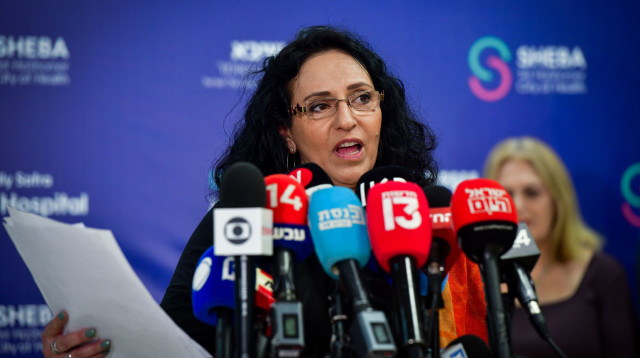 מירב לשם גונן (צילום: אבשלום ששוני, פלאש 90)