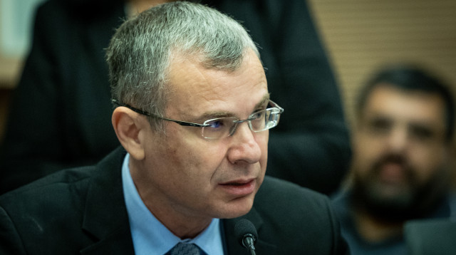 יריב לוין (צילום: יונתן זינדל, פלאש 90)