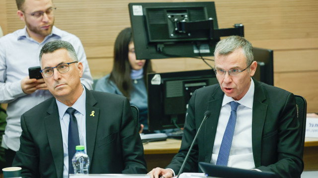 יריב לוין, גדעון סער (צילום: יונתן זינדל, פלאש 90)