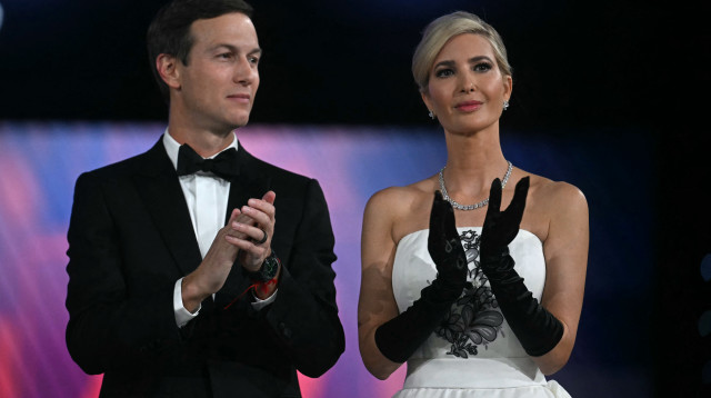 איוונקה טראמפ ובעלה (צילום: JIM WATSON/AFP via Getty Images)