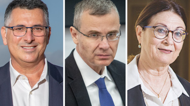 גדעון סער, יריב לוין, אסתר חיות (צילום: יוסי אלוני, פלאש 90,מרים אלסטר פלאש 90)