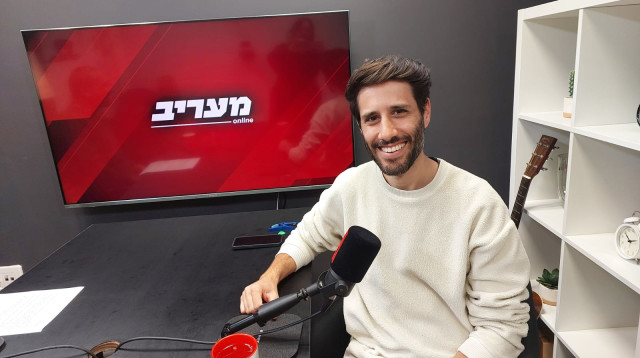 נועם בנאי (צילום: מעריב אונליין)