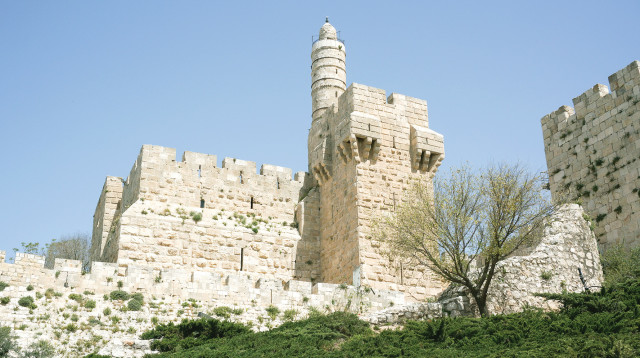 ירושלים  (צילום: ללא קרדיט)