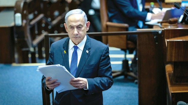 בנימין נתניהו (צילום: יונתן זינדל, פלאש 90)