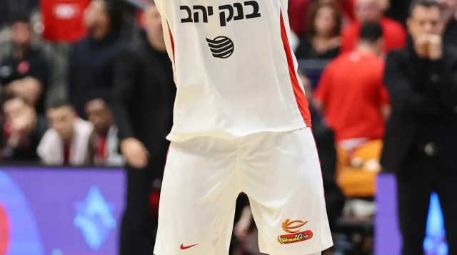 קאדין קרינגטון, הפועל ירושלים (צילום: לירון מולדובן)