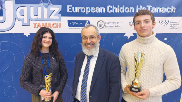 חידון התנך האירופי (צילום: Olga Kotlytska)