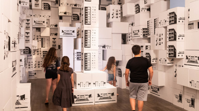 מוזיאון ישראל בירושלים (צילום: עודד אנטמן)