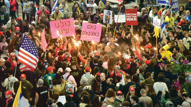 הפגנה חטופים (צילום: אבשלום ששוני)