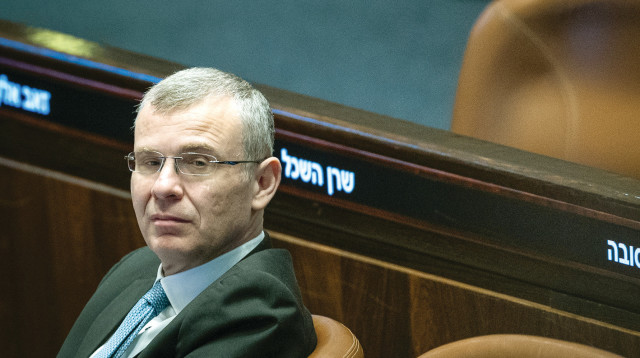  יריב לוין (צילום: יונתן זינדל, פלאש 90)