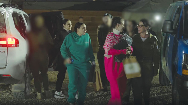 דורון אמילי ורומי (צילום: דובר צה"ל)