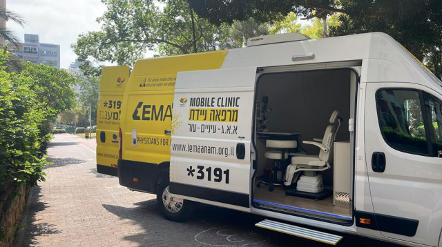 מרפאה ניידת (צילום: עמותת "למענם")