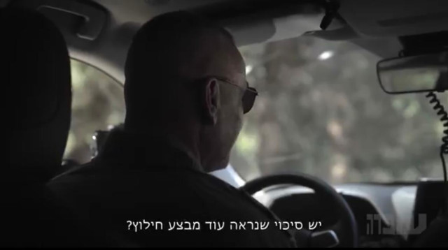 מפקד הימ"מ לשעבר, עובדה (צילום: צילום מסך)
