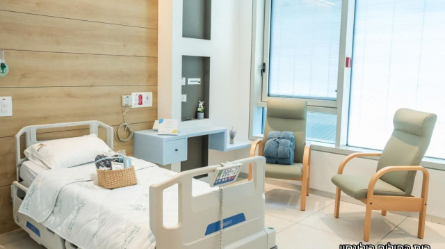 מחלקת השבים. חדרים פרטיים  (צילום: דוברות בית חולים בילינסון)