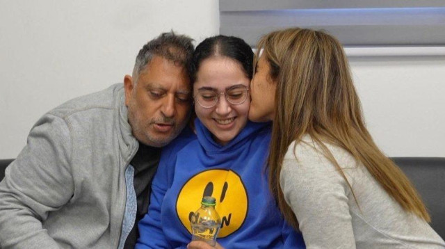 לירי אלבג (צילום: דובר צהל)