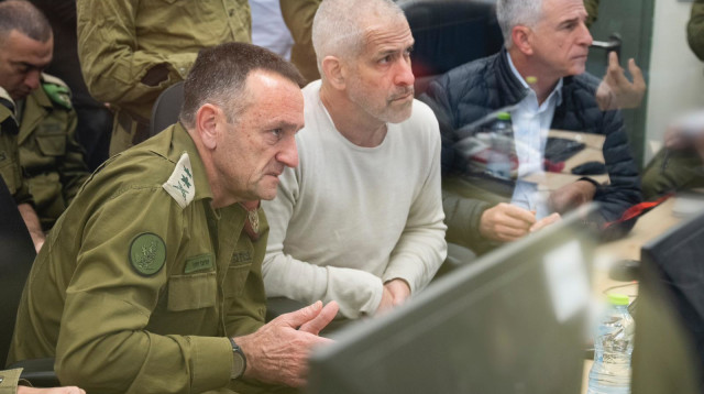 הרמטכ״ל, רב-אלוף הרצי הלוי, ראש השב״כ, רונן בר, ראש המוסד, דדי ברנע (צילום: דובר צה"ל)
