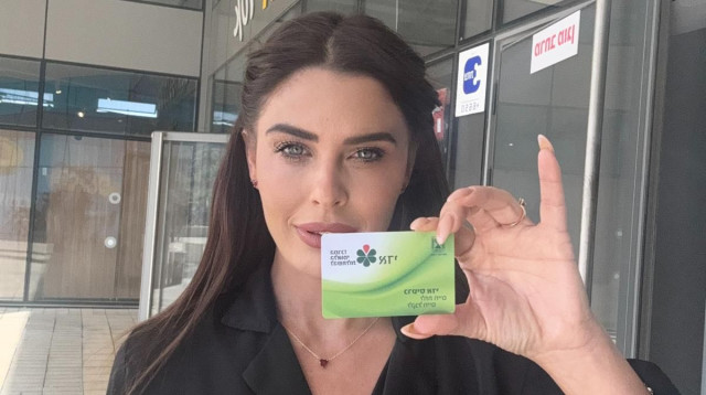 מיטל אדרי (צילום: שירן פרץ)