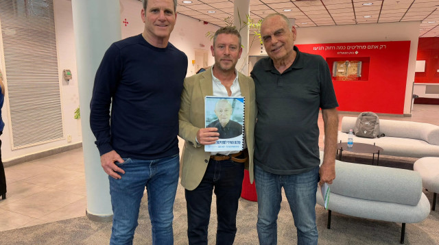 אברהם גרנט, מורן מאירי, בוני גינצבורג (צילום: אתר רשמי, ההתאחדות לכדורגל)