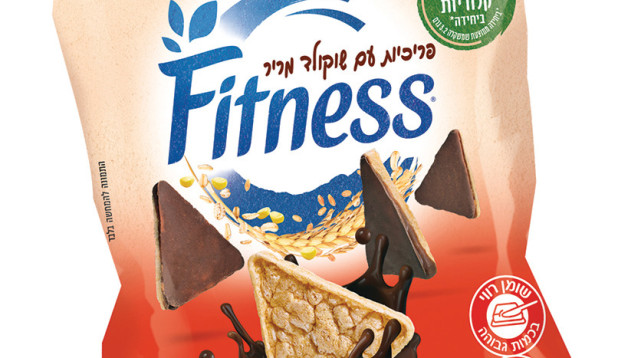 פריכיות שוקולד מריר, רק 16 קלוריות ליחידה (צילום: יחצ)