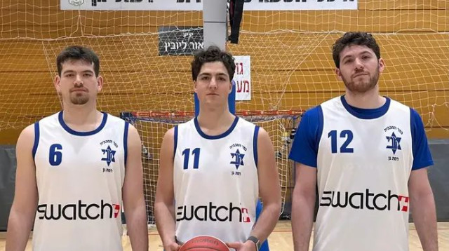  (צילום: אתר רשמי, באדיבות מכבי קבוצת כנען רמת גן)