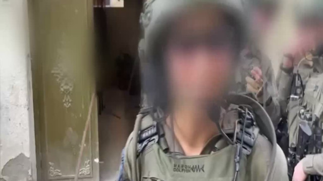 רס״ן נ׳ (צילום: אבי אשכנזי)