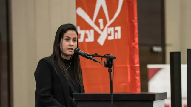  (צילום: עודד קרני)