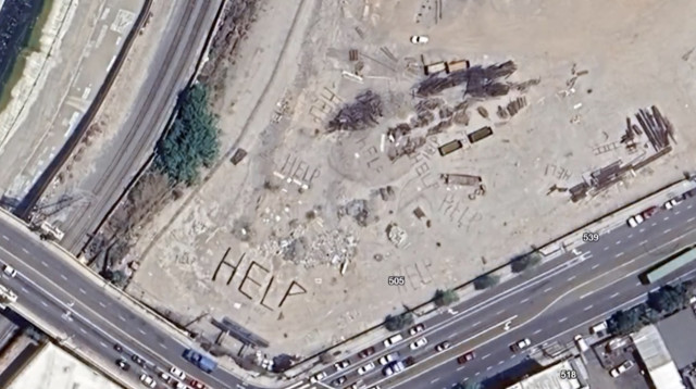 מי כותב את אותן כתובות ״עזרה״?  (צילום: צילום מסך גוגל מפות)