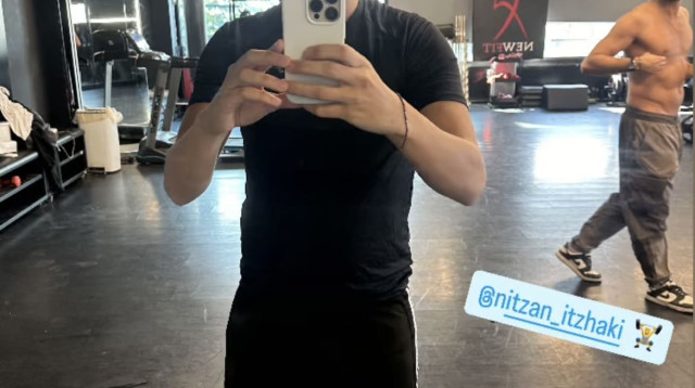 ניר בנילוש (צילום: אינסטגרם)