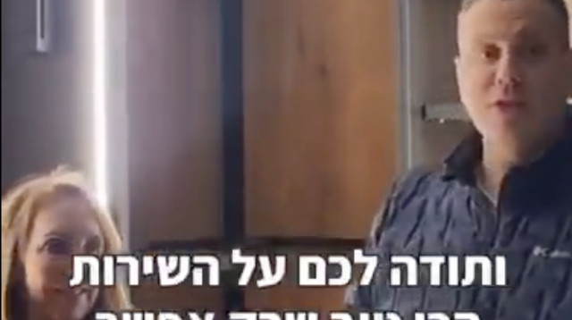 מיקי זוהר מקדם חברת ארונות (צילום: צילום מסך רשת X)