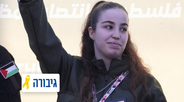 אגם ברגר (צילום: רשתות ערביות)