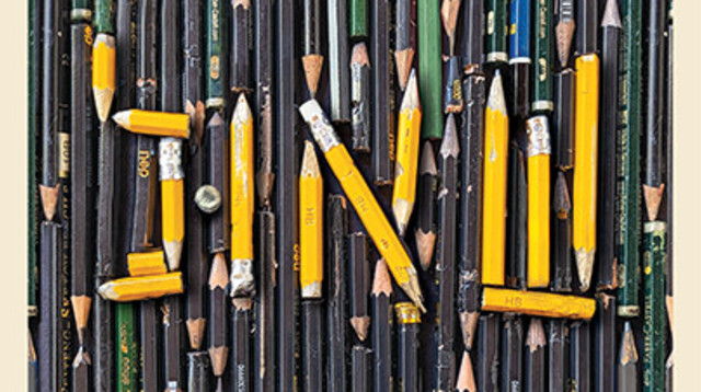 כריכת הספר "שאול" של רון כחלילי, הוצאת כתר ספרים (צילום: באדיבות "כתר ספרים")