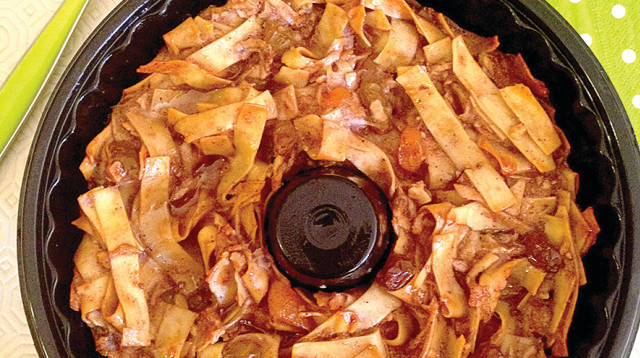 עוגת קיגל תפוחים (צילום: פסקל פרץ-רובין)