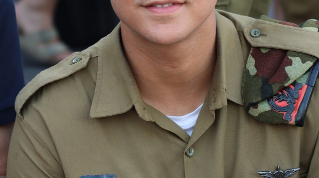 סמ"ר ליאם חזי (צילום: דובר צה"ל)