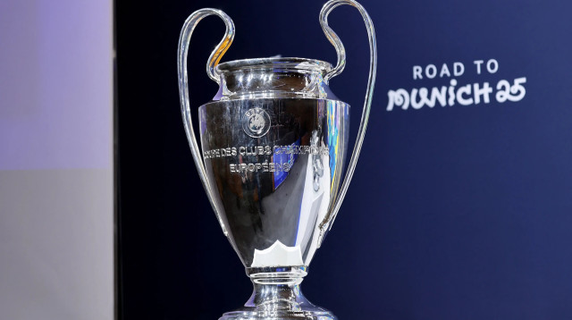 גביע ליגת האלופות (צילום: רויטרס)