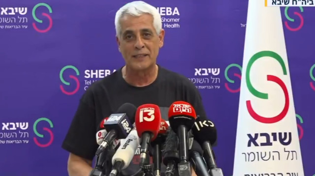 יחיאל יהוד (צילום: צילום מסך)