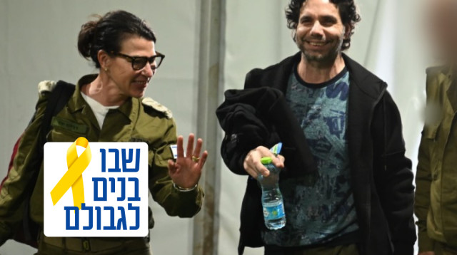 עופר קלדרון (צילום: דובר צהל)