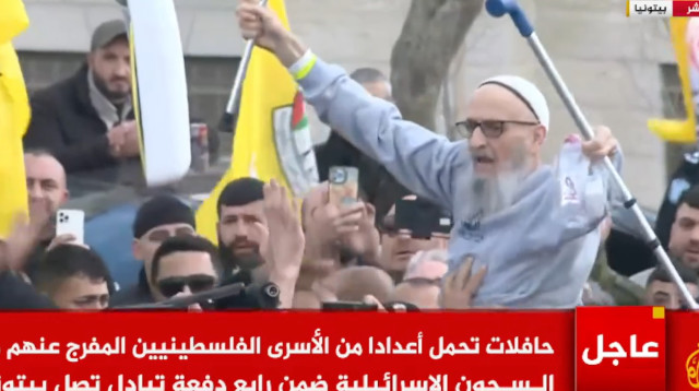 שחרור מחבלים לגדה המערבית (צילום: צילום מסך רשתות ערביות)