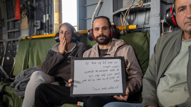 המסר של ירדן ביבס מהמסוק (צילום: דובר צה"ל)