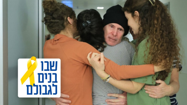 קית' סיגל (צילום: עומר מירון, לע״מ)