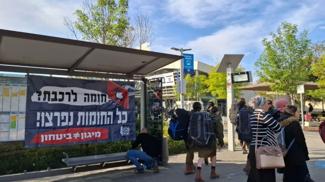 פתיחת הרכבת בשדרות - תושבים מפחדים (צילום: פורום עוטף ישראל)