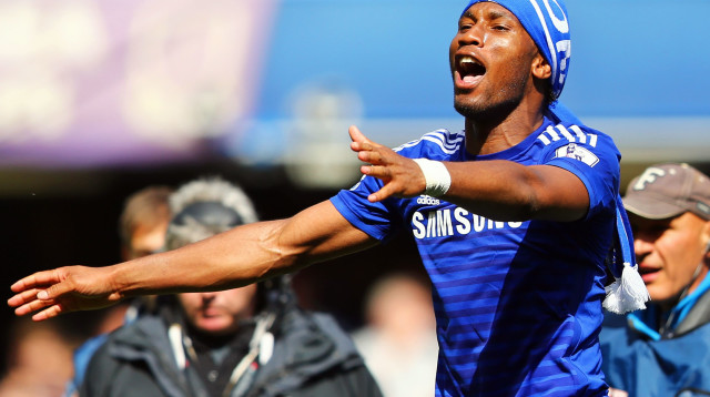 דרוגבה (צילום: אימג'בנק  GettyImages)