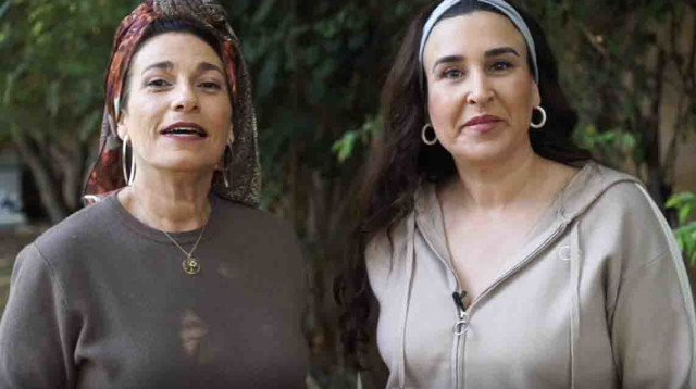 קרין גורן ובת גלים שער (צילום: יח"צ)