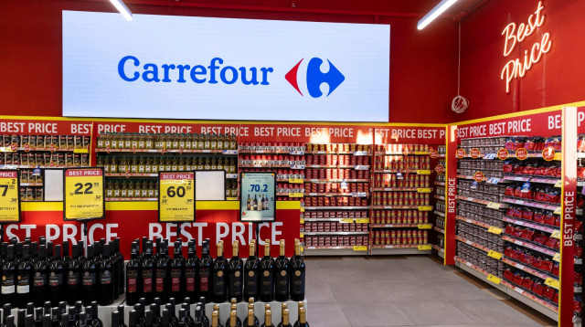 קרפור (צילום: לנס הפקות)