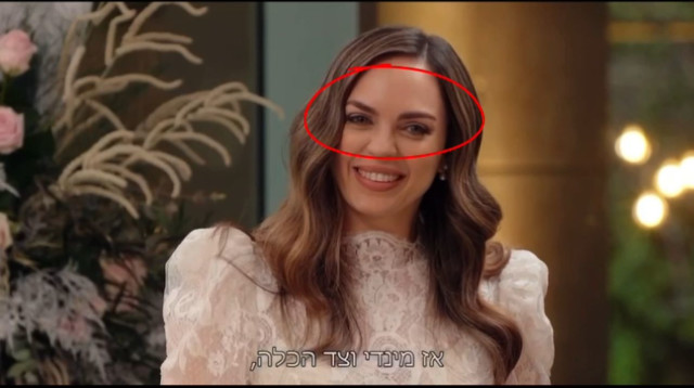 ניתוח שפת גוף של מינדי, "חתונה ממבט ראשון" (צילום: צילום מסך קשת 12)