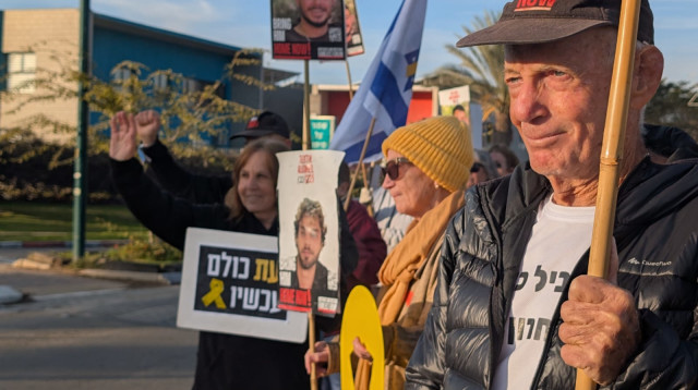  שאול לוי (צילום: תניא ציון וולדקס)