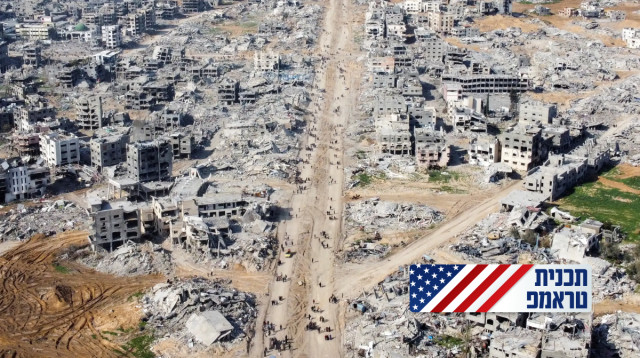 הרס ברצועת עזה (צילום: רויטרס)